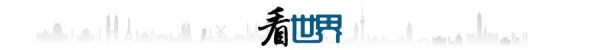 掌尚策 25国宣布暂停对美寄送包裹；35万以色列民众游行示威，敦促政府尽快结束冲突